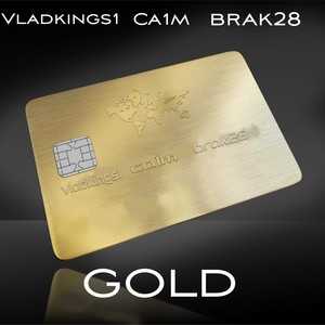 Visa Gold (Explicit)