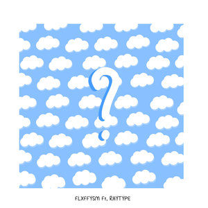 ป๊อดอยู่