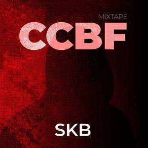 J'ai peur de moi (Explicit)