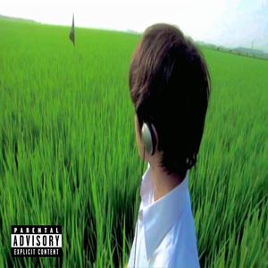 ICY (feat. Tae Laurent) (Explicit)