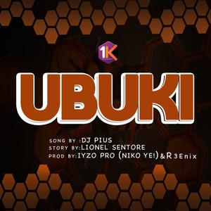 Ubuki (TikTok Collabo)