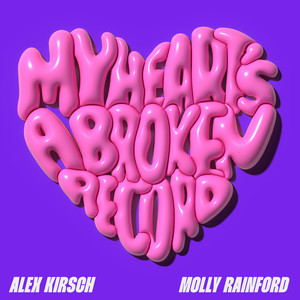 My Heart's A Broken Record (VIP Mix)
