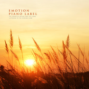 달이 질 때, 내 마음도 지네 (When The Moon Falls, My Heart Falls) (Nature Ver.)