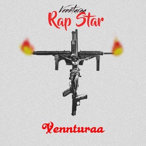 Rap Star (Explicit)