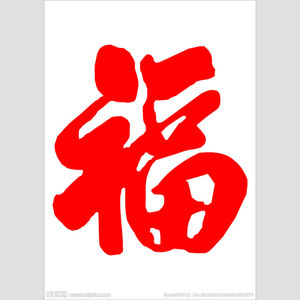 Lindsey Stirling - Beyond the Veil  (KevinSZ Remix)