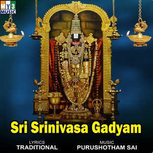 Sri Srinivasa Gadyam