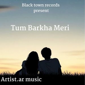 Tum Barkha Meri