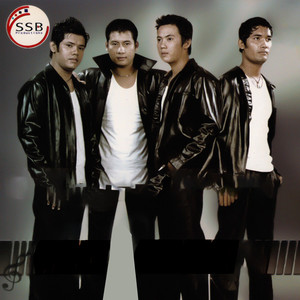 បេះដូងក្រអូប