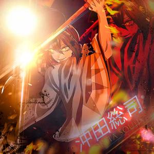 Niño demonio (Okita Souji) (Explicit)