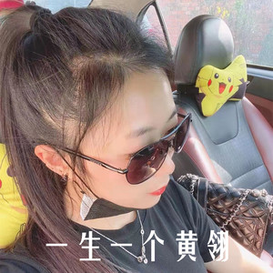 一生一个黄翎
