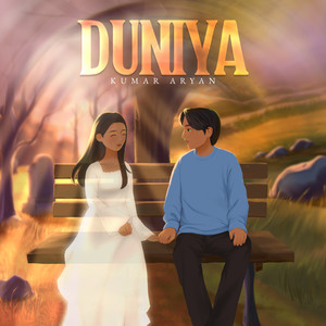 Duniya