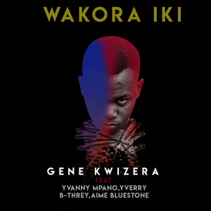 Wakora Iki