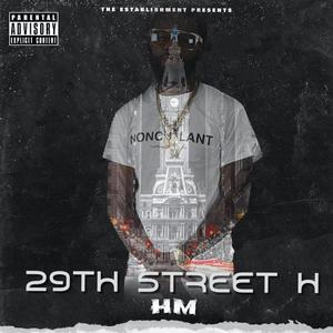 Lackin (feat. C Boogie) (Explicit)