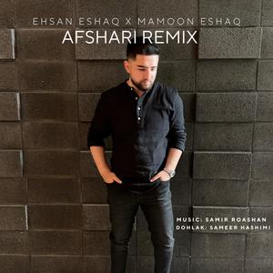 Afshari (feat. Mamoon Eshaq)