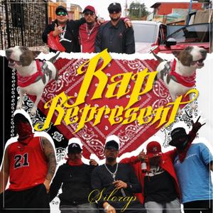 Rap represent (feat. Dj estrepito) [Explicit]