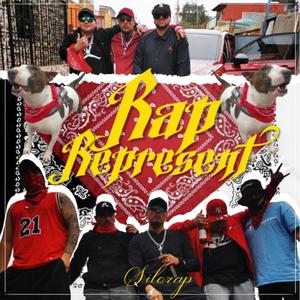 Rap represent(feat. Dj estrepito) (Explicit)