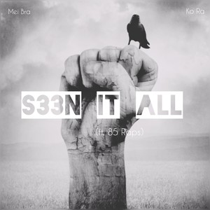 S33N It All (Explicit)