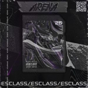Arena (Explicit)