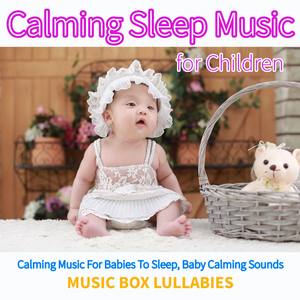 Sleeping Music For Deep Sleeping(feat. Salvatore Marletta) (Music Box Version)