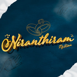 Niranthiram