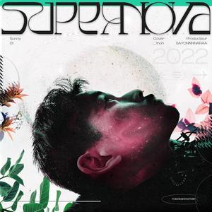 SUPERNOVA (Explicit)