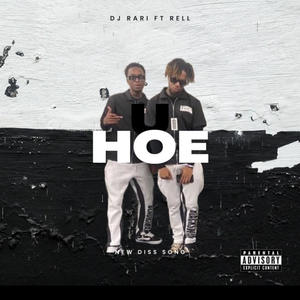 U h03 (feat. Rell & Bjsocole) [Diss] [Explicit]