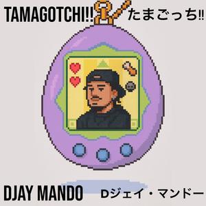 Tamagotchi!!