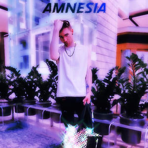 KNOW ME PART 2 (Explicit)