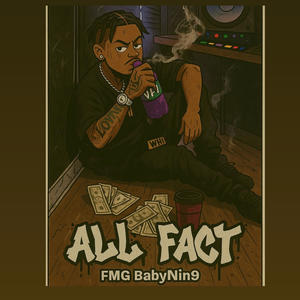 G Memberz (feat. FMG Lil Flashy, Fmgtjay & FMG Kourass) (Explicit)