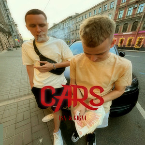 CARS (Explicit)