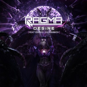 Desire (Original Mix)