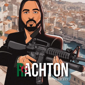 J'GARDE LE SOURIRE (Explicit)