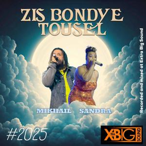 Zis Bondye Tousel (feat. Sandra Seychelles)