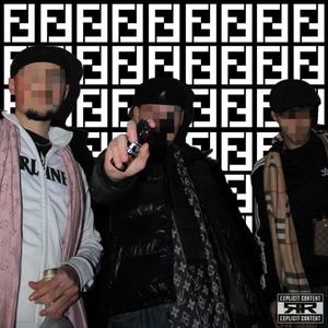 Fataler Freestyle (Explicit)