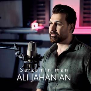 sarzamin man