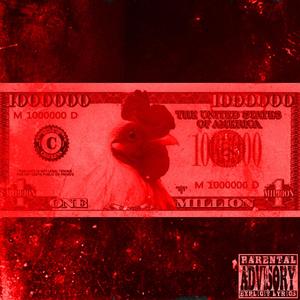 Chicken V2 Jersey Club Mix (feat. Ju$ & Flyy TheProducer) (Explicit)