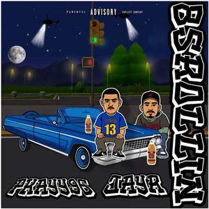 85Rollin (feat. Pkayy96) (Explicit)