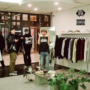 TommyyTerror - (FR)ESH (Radio Edit)