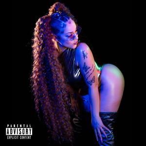 Luv2Fuk (Explicit)