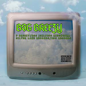 MONEY TALK (feat. BSG JSKI) (Explicit)