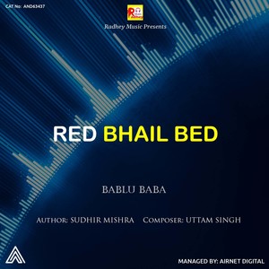 Red Bhail Bed