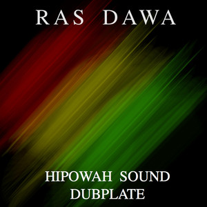Hipowah Sound Dubplate