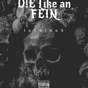 D!E like an FEIN (Explicit)