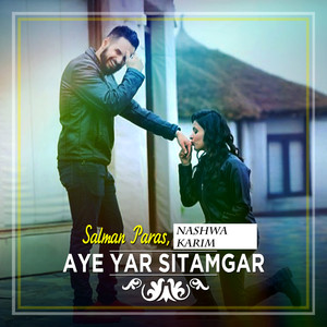 Aye Yar Sitamgar - Single