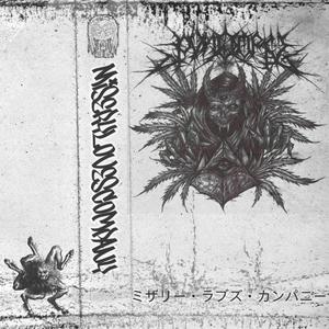 Planet Eater (Explicit)