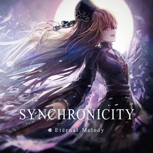 SYNCHRONICITY (同时发生)