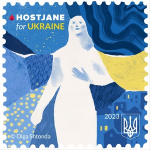 HostJane for Ukraine