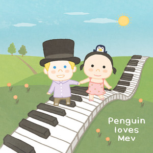 Penguin Loves Mev OST Part.01 (Penguin Loves Mev Ost Part.01)