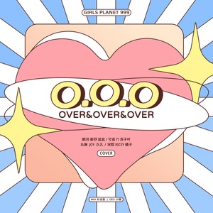 O.O.O（Over&Over&Over）