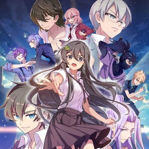 温度守恒 (Short ver.)